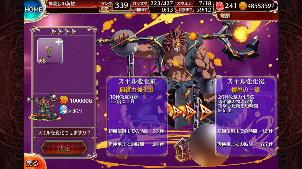 f:id:islaisla:20200401164134p:image