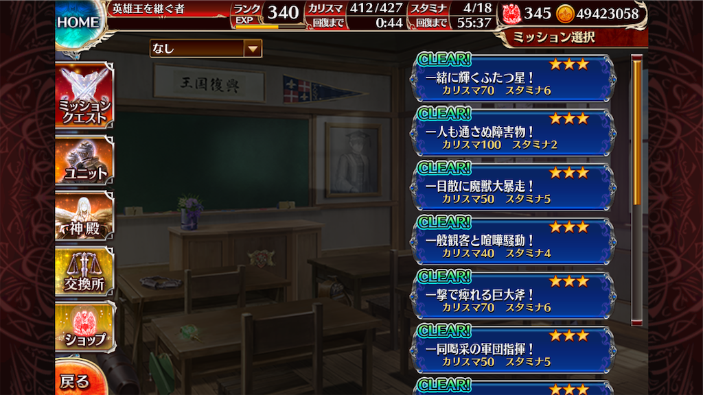f:id:islaisla:20200416150951p:image
