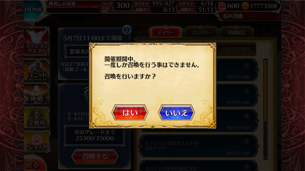 f:id:islaisla:20200419041415p:image