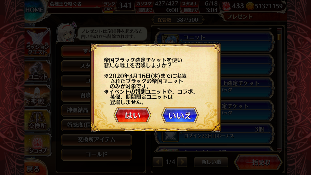 f:id:islaisla:20200423040604p:image