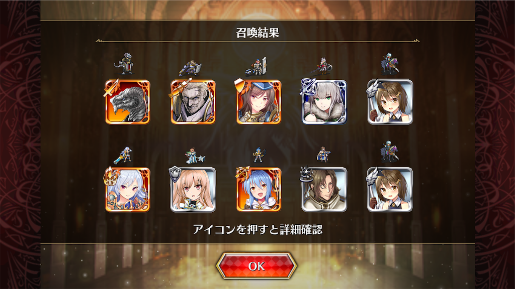 f:id:islaisla:20200423040617p:image