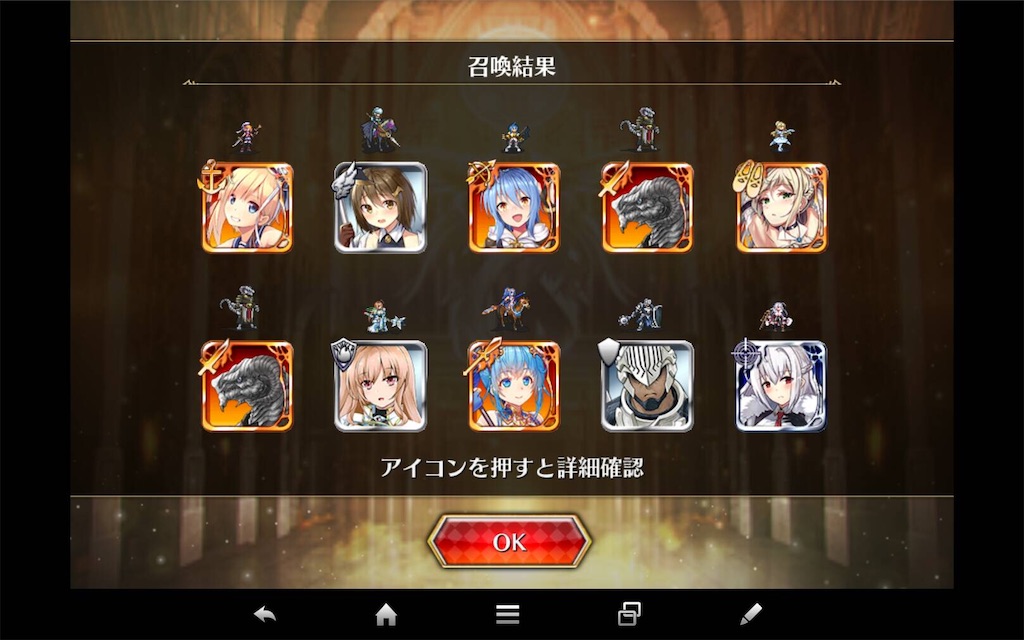 f:id:islaisla:20200423040623j:image