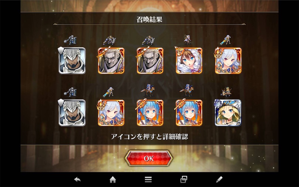 f:id:islaisla:20200423040641j:image