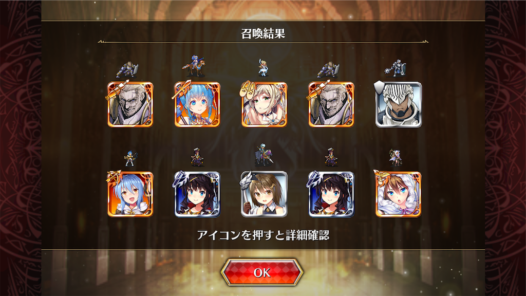 f:id:islaisla:20200423040644p:image