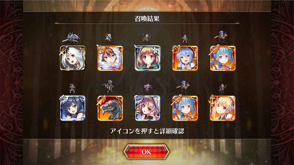 f:id:islaisla:20200423040651p:image