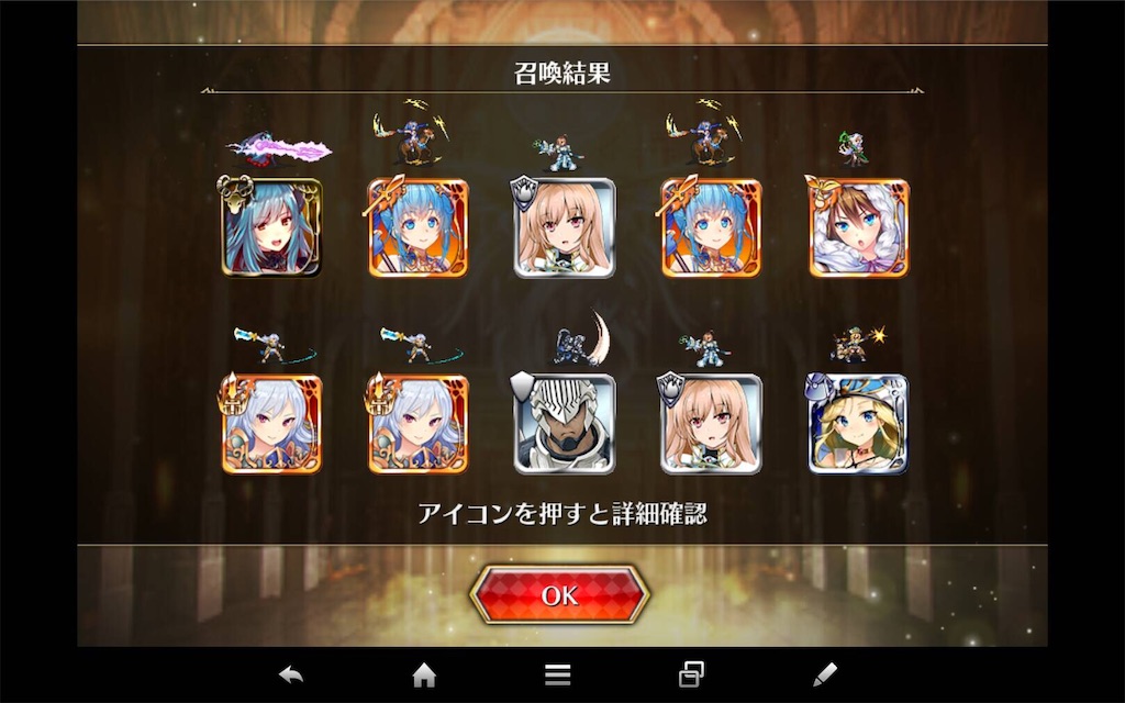 f:id:islaisla:20200423040657j:image