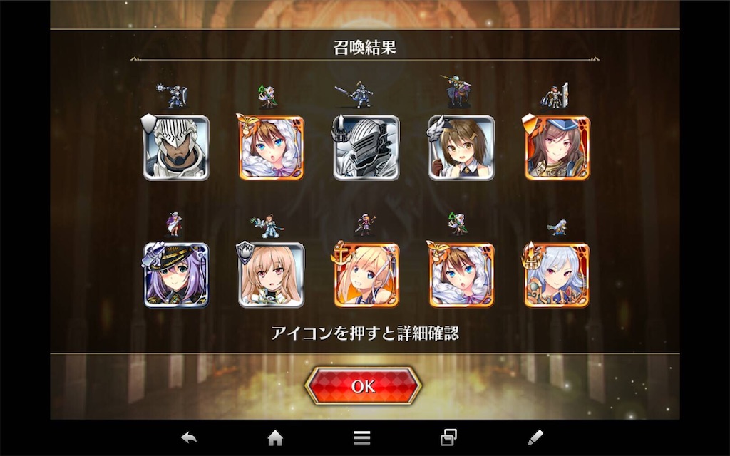 f:id:islaisla:20200423040701j:image