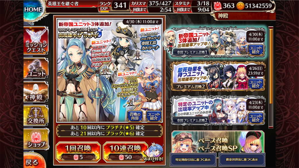 f:id:islaisla:20200423040706p:image