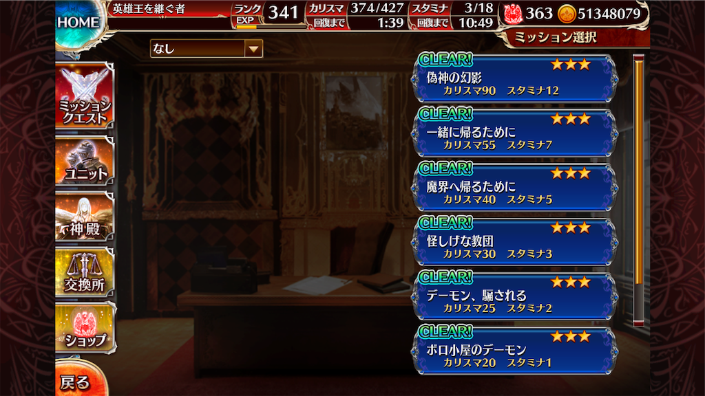 f:id:islaisla:20200423060634p:image