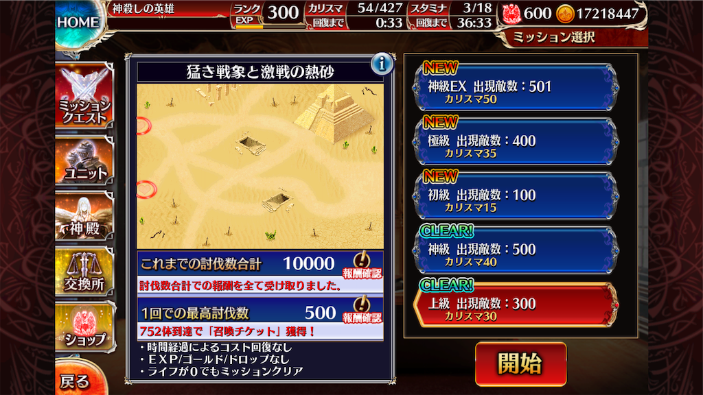 f:id:islaisla:20200430030112p:image