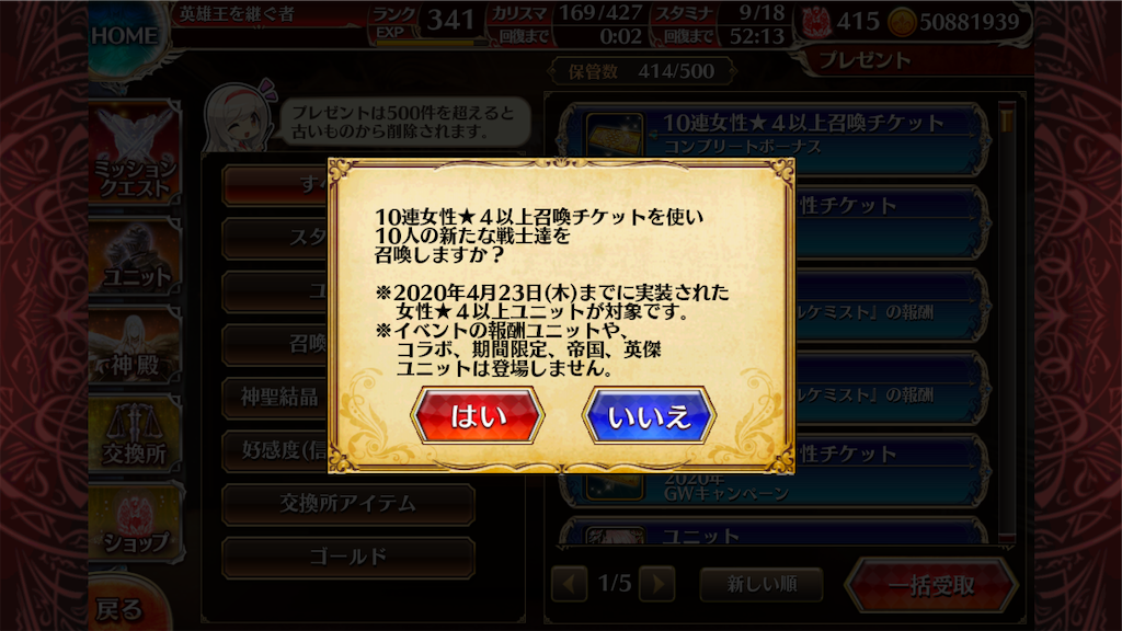 f:id:islaisla:20200501054019p:image