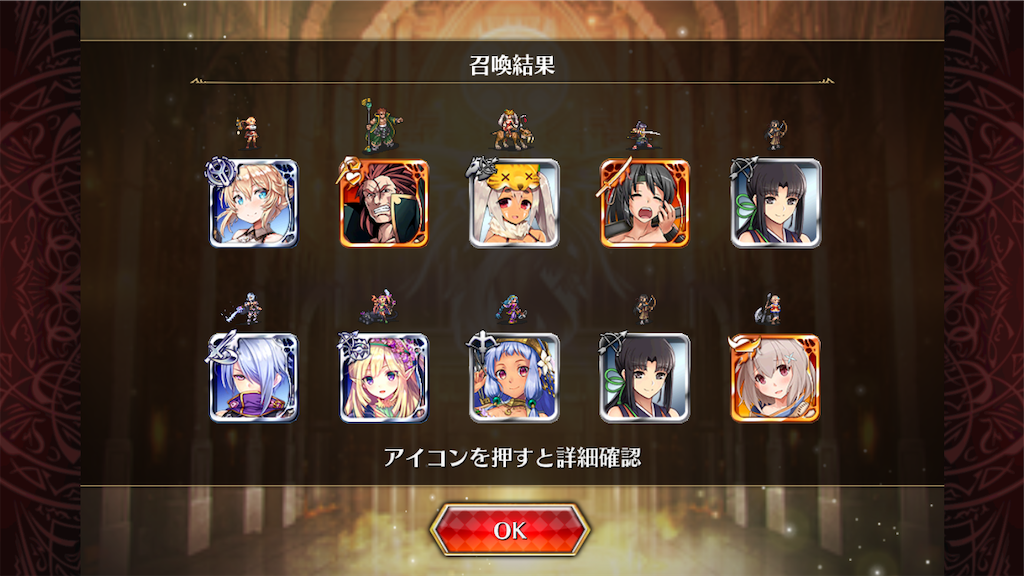 f:id:islaisla:20200501061243p:image