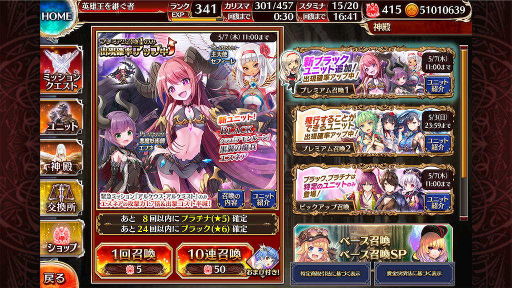 f:id:islaisla:20200501061307p:image