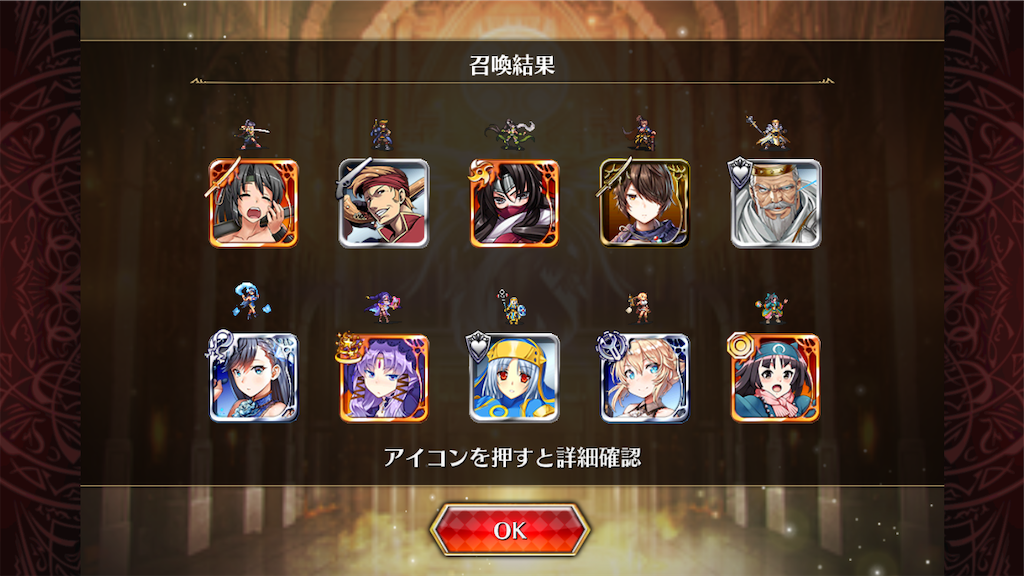 f:id:islaisla:20200501061313p:image