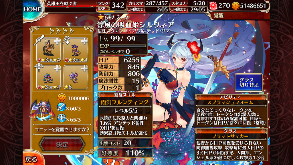 f:id:islaisla:20200514032412p:image