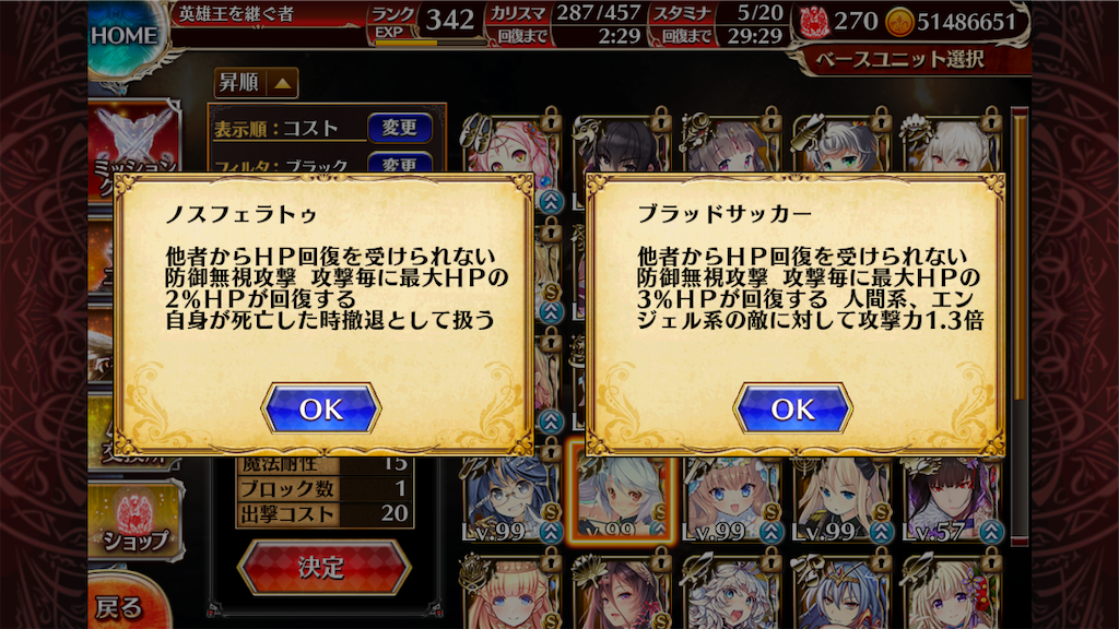 f:id:islaisla:20200514032431p:image