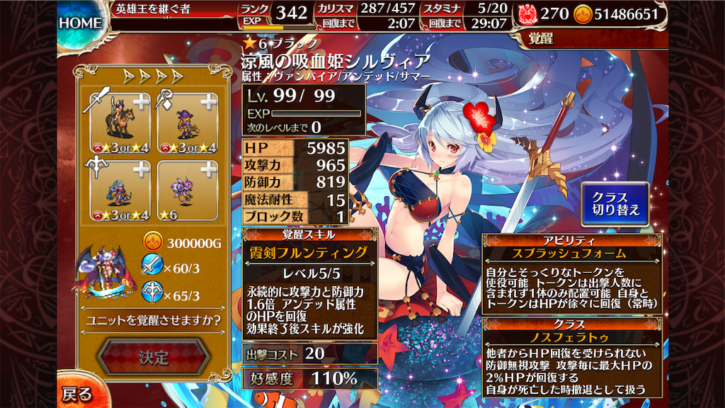 f:id:islaisla:20200514032438p:image