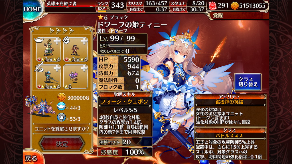 f:id:islaisla:20200518043651p:image