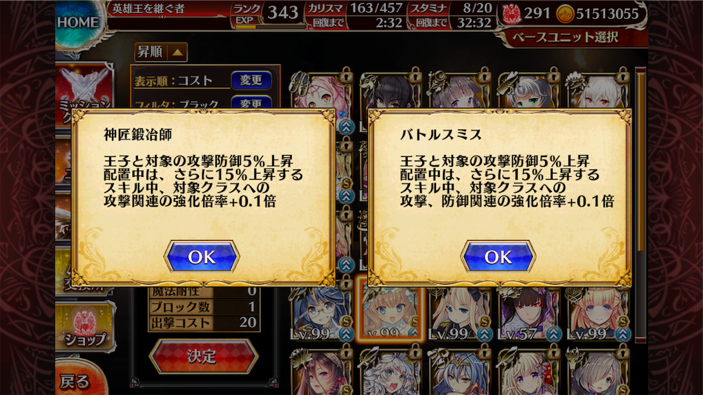 f:id:islaisla:20200518043710p:image