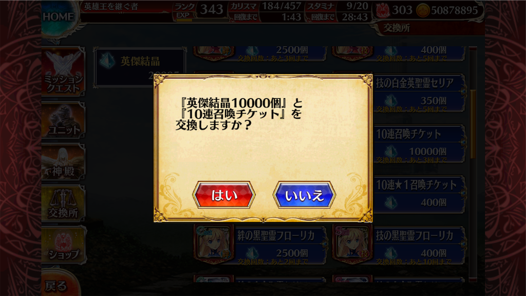 f:id:islaisla:20200518043858p:image