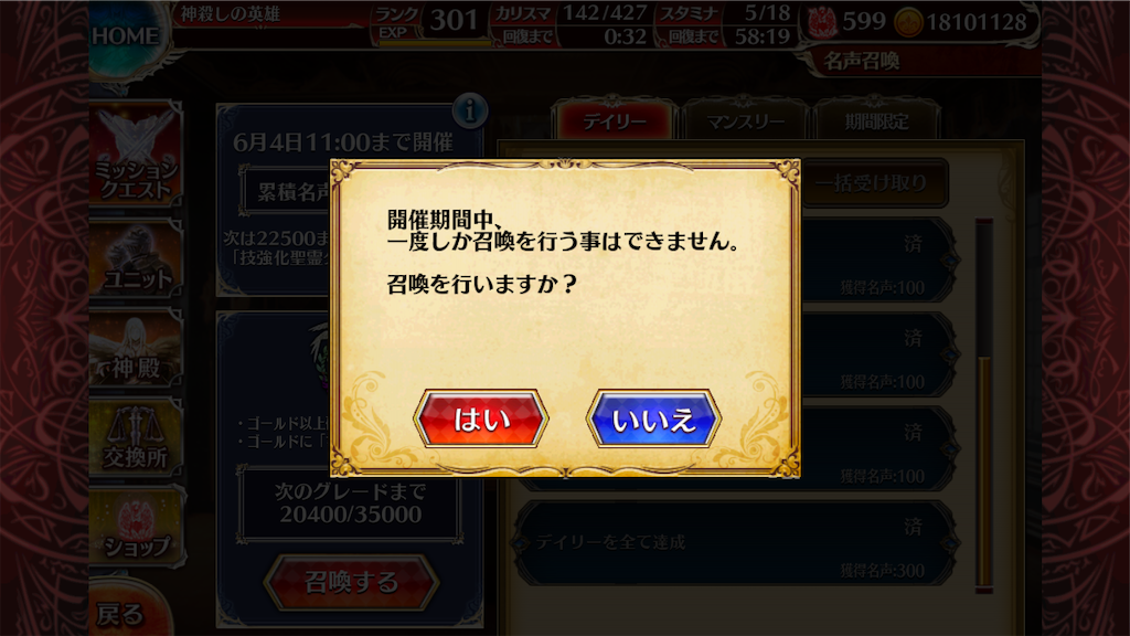 f:id:islaisla:20200520034951p:image