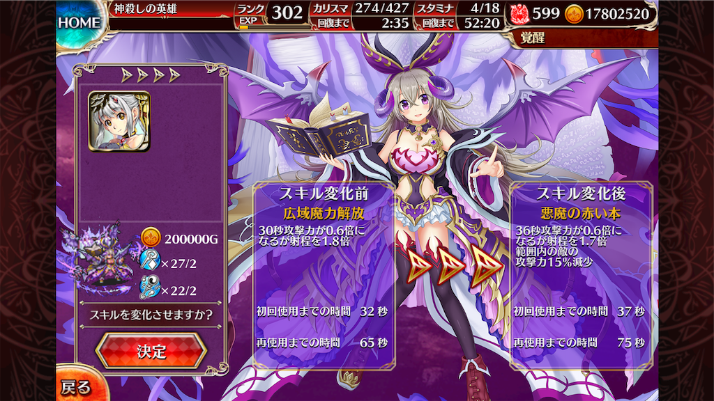 f:id:islaisla:20200521035219p:image