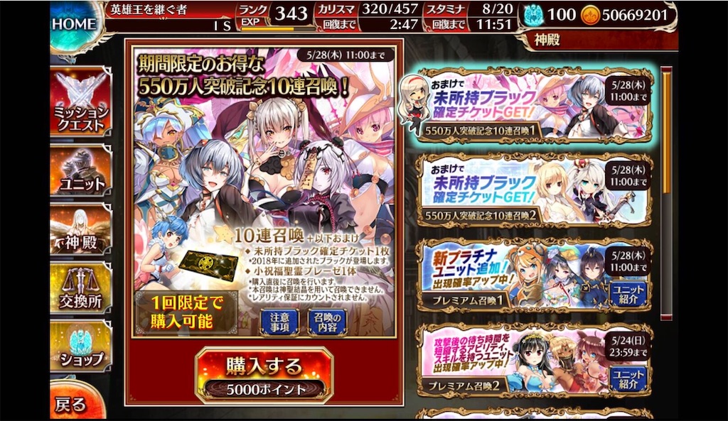 f:id:islaisla:20200523184839j:image