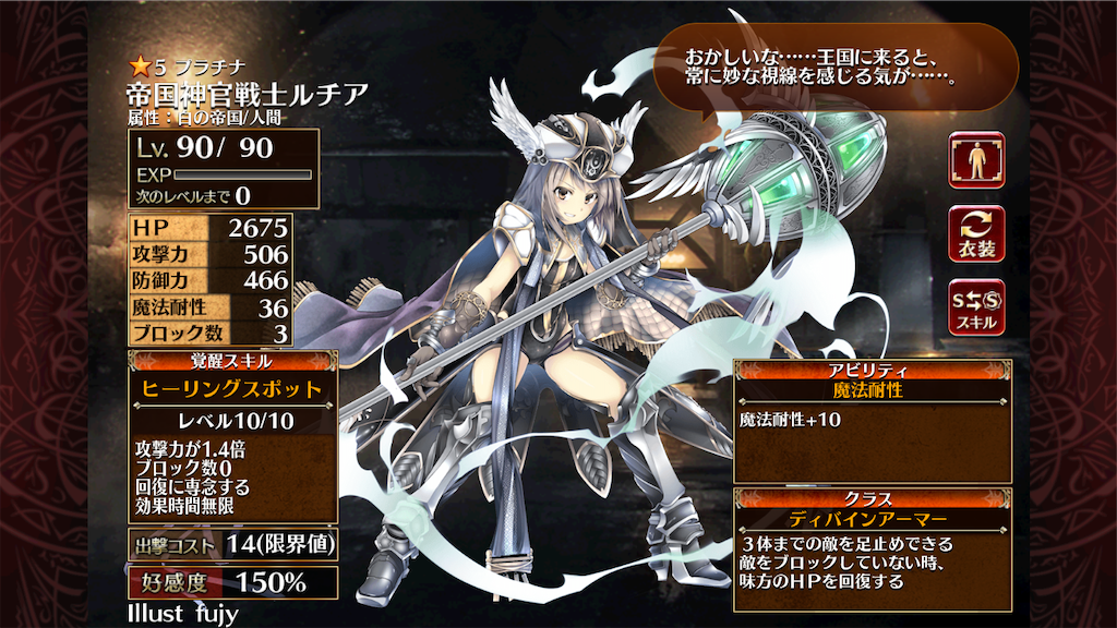 f:id:islaisla:20200601040848p:image