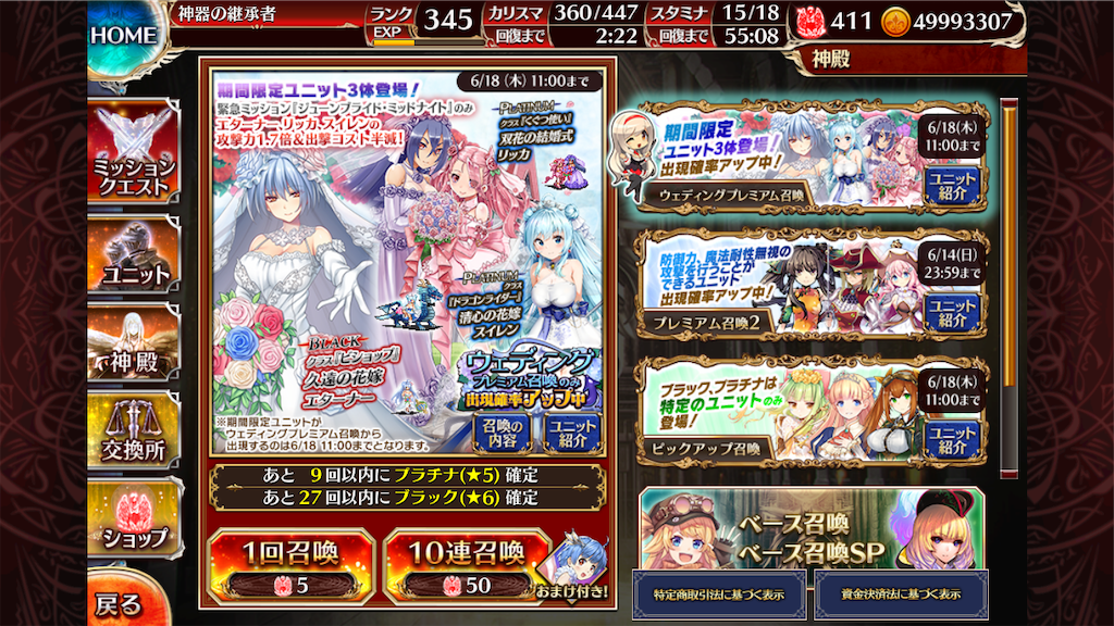 f:id:islaisla:20200612045203p:image