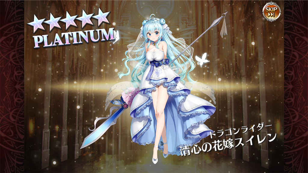 f:id:islaisla:20200612045211p:image