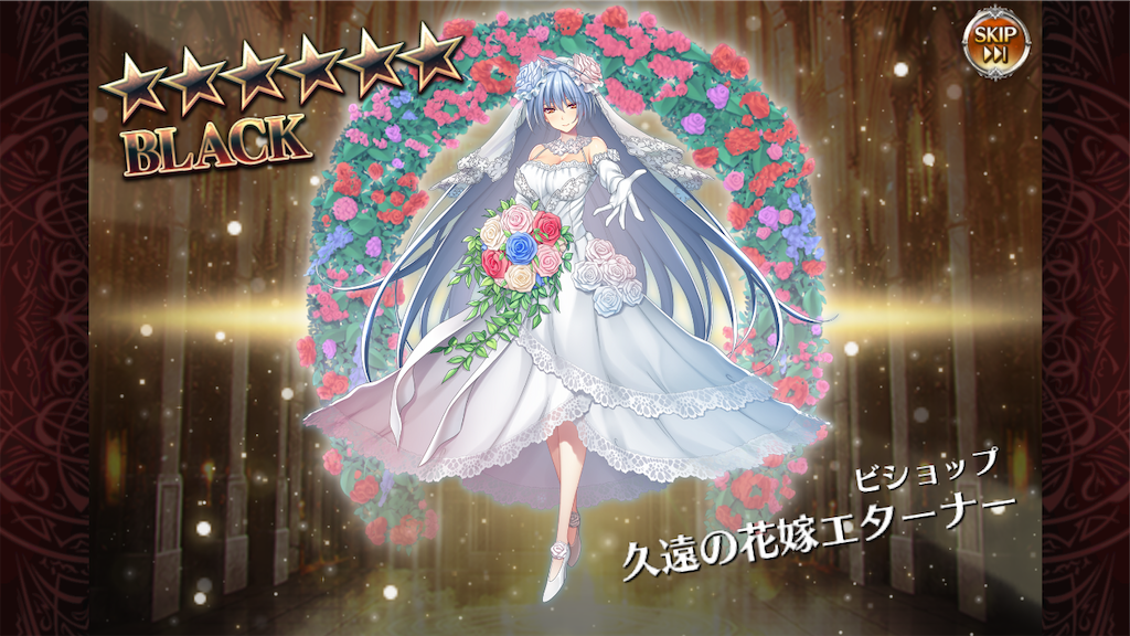 f:id:islaisla:20200612045227p:image