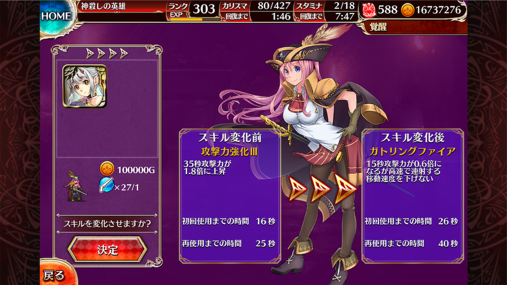 f:id:islaisla:20200613220539p:image
