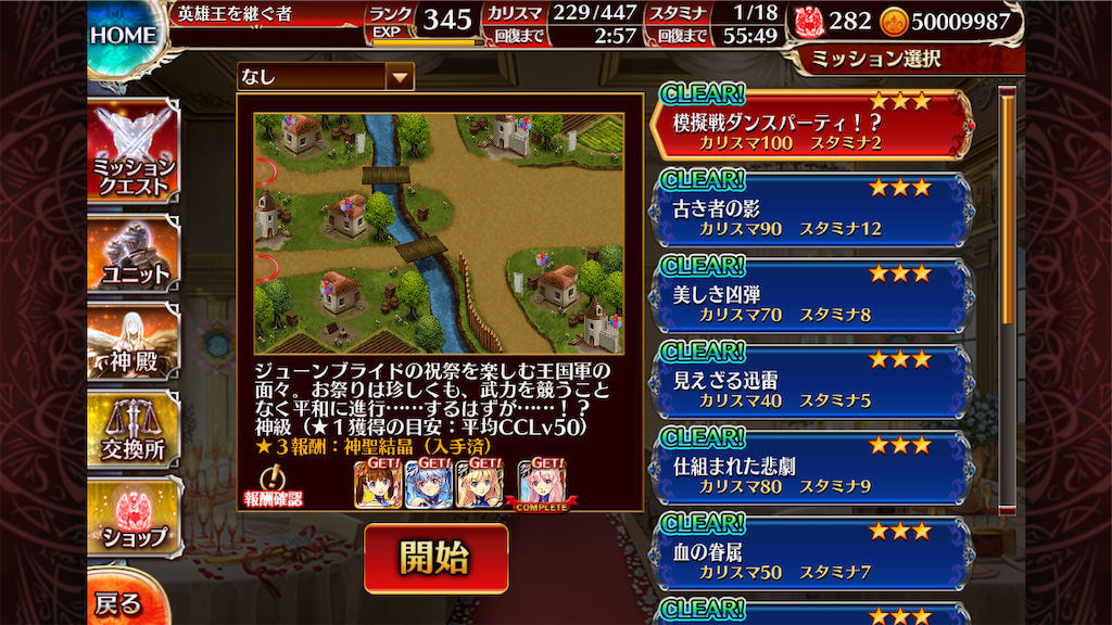 f:id:islaisla:20200618132526p:image