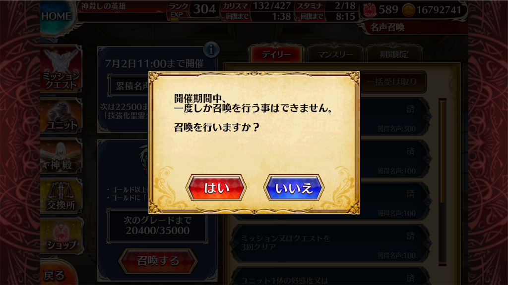 f:id:islaisla:20200618223627p:image