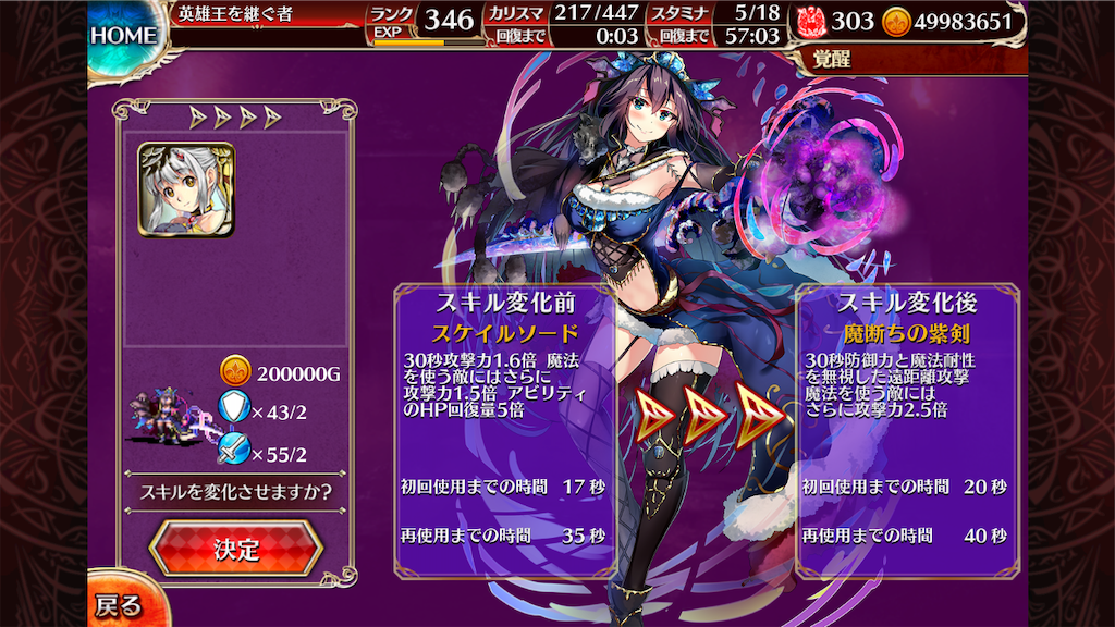 f:id:islaisla:20200626102225p:image