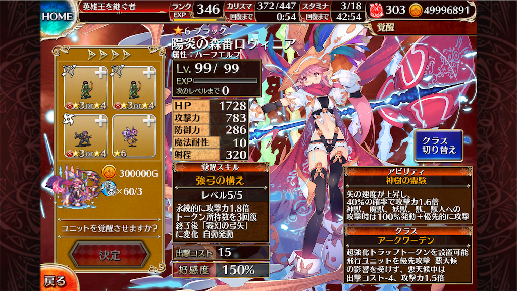 f:id:islaisla:20200701041405p:image