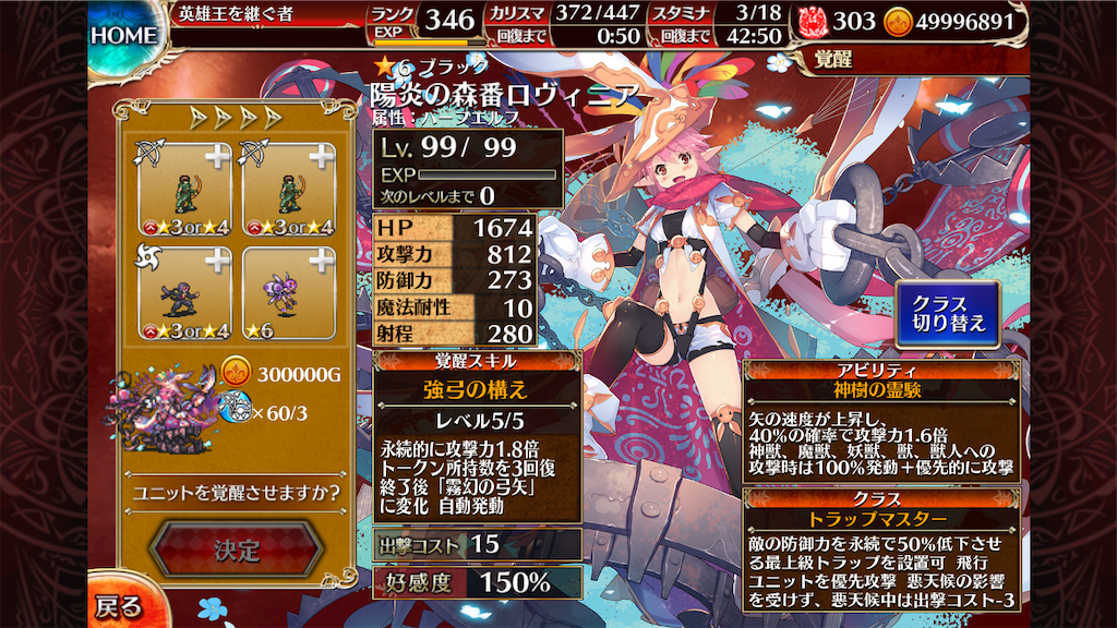 f:id:islaisla:20200701041412p:image