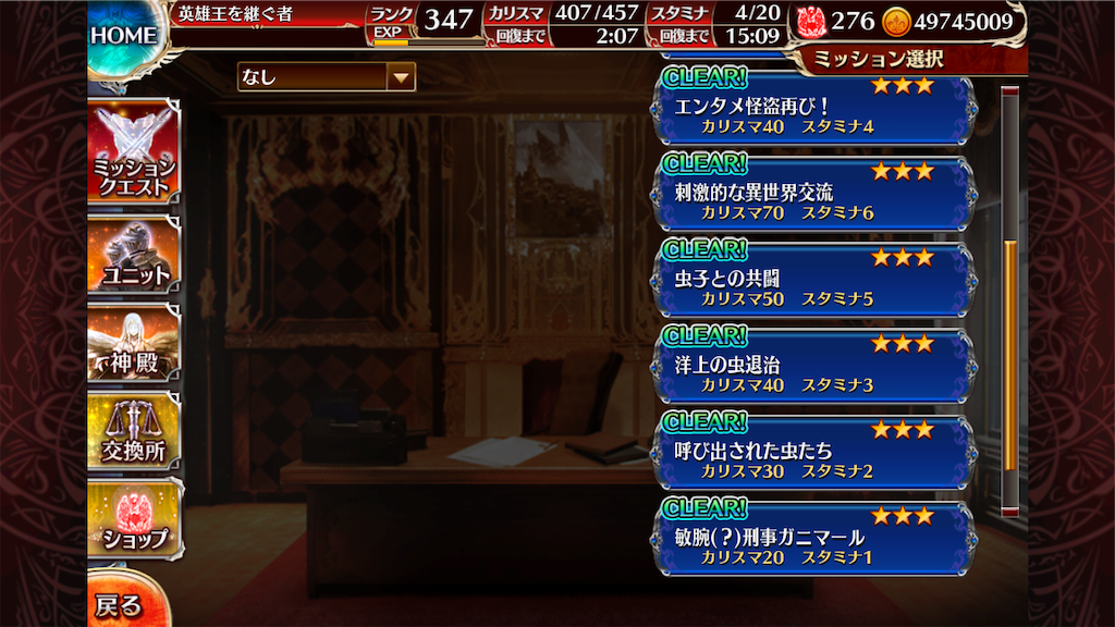 f:id:islaisla:20200702140703p:image