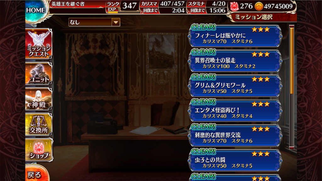 f:id:islaisla:20200702140709p:image