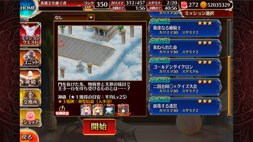 f:id:islaisla:20200730041005p:image