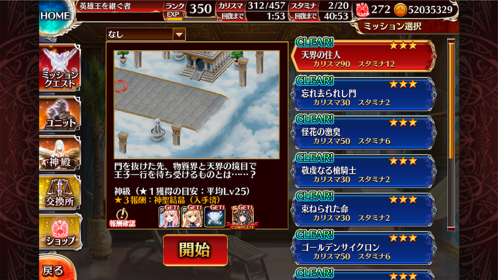f:id:islaisla:20200730041012p:image