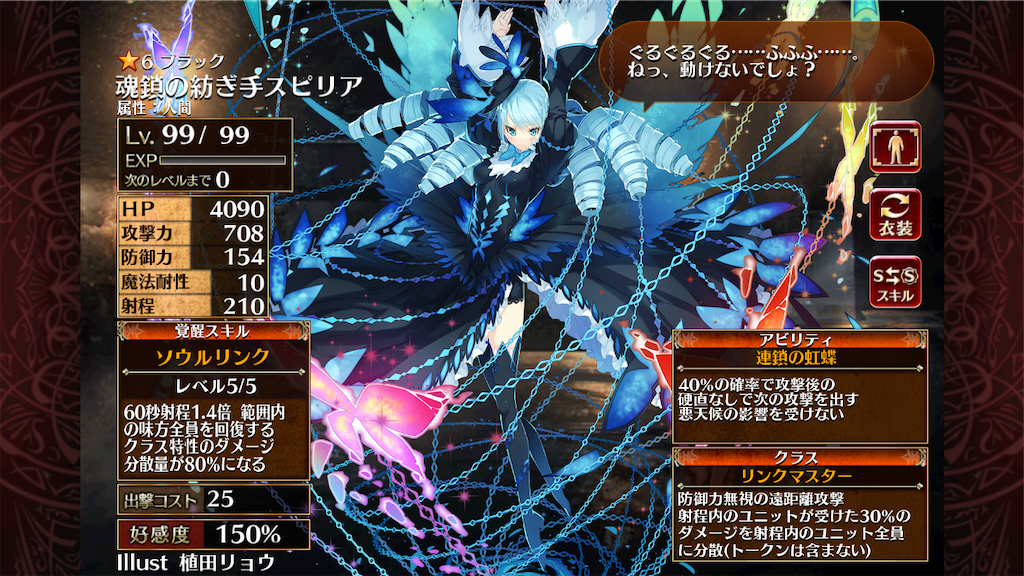 f:id:islaisla:20200803052523p:image