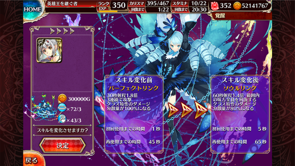 f:id:islaisla:20200803052529p:image