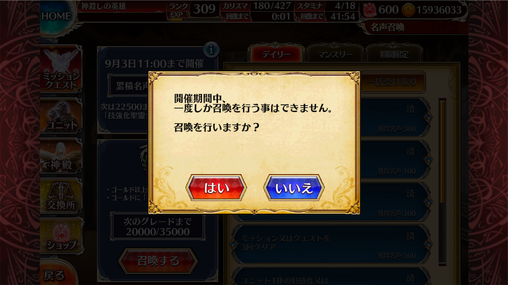 f:id:islaisla:20200819020003p:image