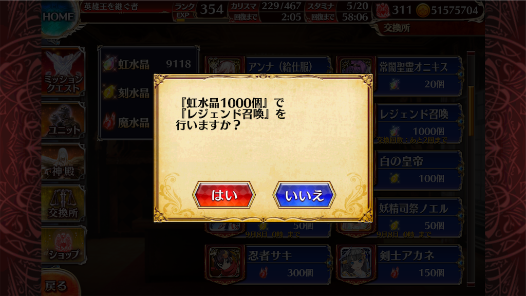 f:id:islaisla:20200901144702p:image