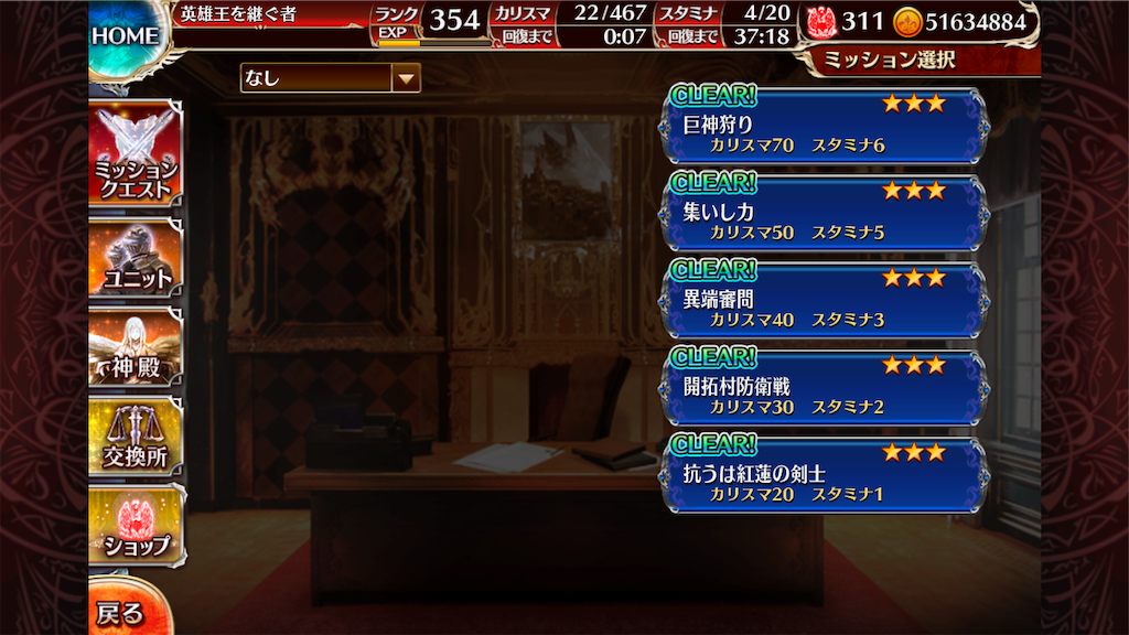 f:id:islaisla:20200903132056p:image