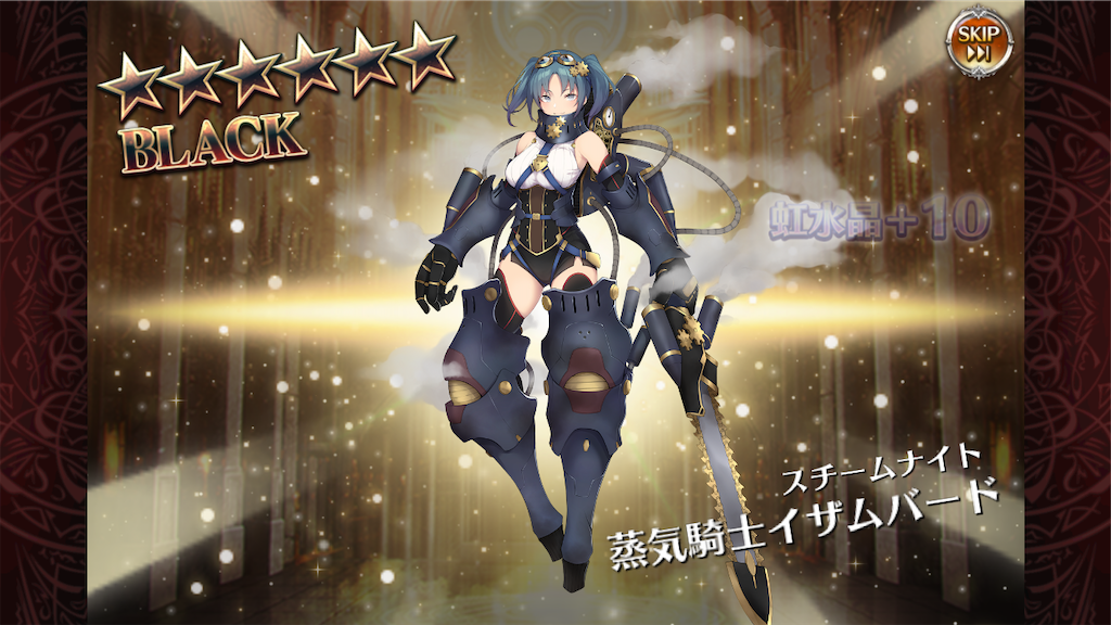 f:id:islaisla:20200917160729p:image