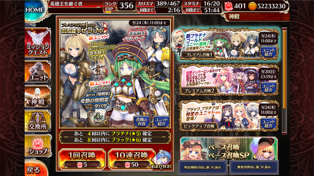 f:id:islaisla:20200917160754p:image