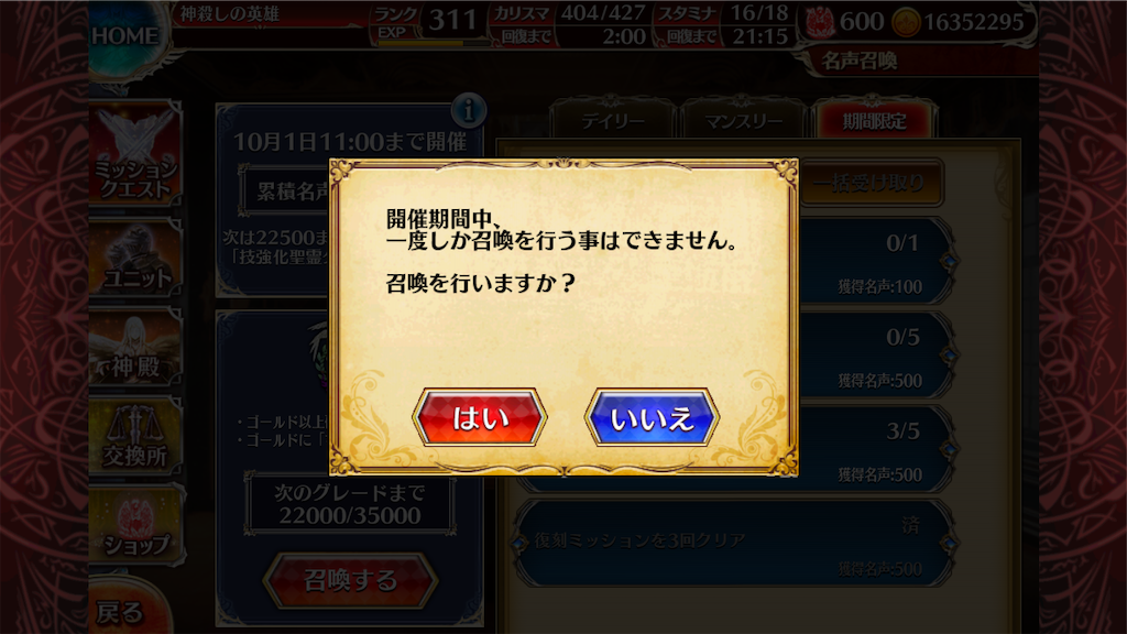 f:id:islaisla:20200919033638p:image