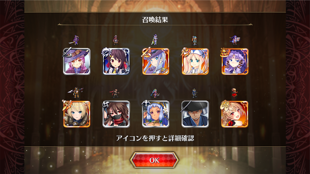 f:id:islaisla:20201005030135p:image